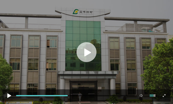 深圳市藍博環?？萍加邢薰? title=